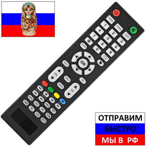 Remote control for Erisson 50ulx9000t2, 55ulx9000t2, suitable for TV ► Photo 1/1
