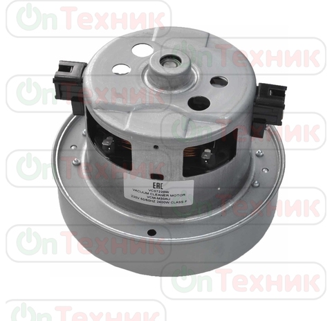 Vacuum cleaner motor Samsung 2400W, H = 121/50, D135/97mm ► Photo 1/4