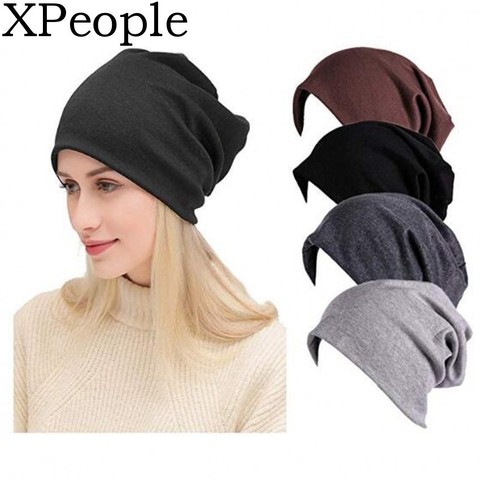 XPeople Women Men Stylish Thin Hip-hop Soft Stretch Knit Slouchy Beanie Hat Skull Cap ► Photo 1/6