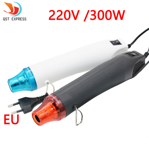 QSTexpress 220V DIY Using Heat Gun Electric Power Tool Hot Air 300W Temperature Gun with Supporting Seat Shrink Plastic ► Photo 1/1