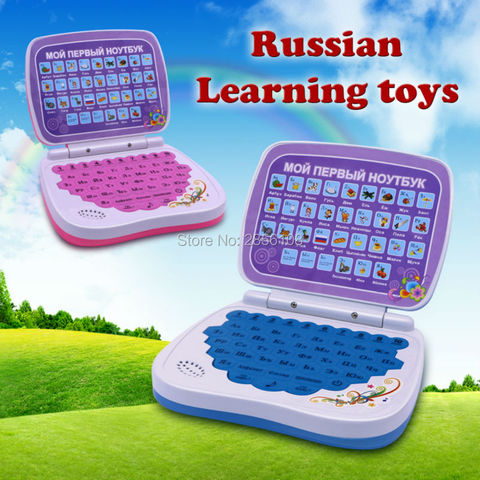 Russian Language Learning Machine Kid Laptop Toy Computer Russian toy Alphabet Pronunciation Educational Toys for Children ► Photo 1/6