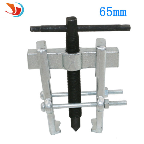Two claw puller Separate Lifting device Pull bearing Auto mechanic hand tools ► Photo 1/6
