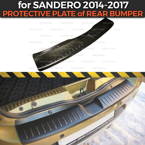Protective plate of rear bumper for Renault Sandero / Stepway 2014-2017 plastic ABS protection trim guard cover pad scuff sill ► Photo 1/6
