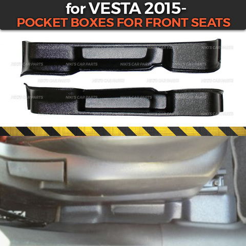 Pocket boxes for Lada Vesta 2015- for front seats plastic ABS embossed function pockets car-styling accessories interior molding ► Photo 1/6