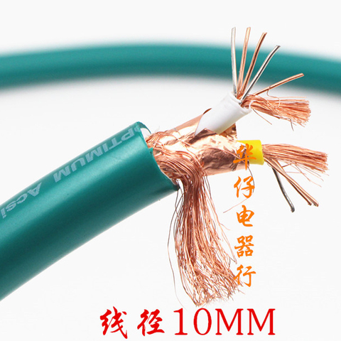 Hi-End Ortofon 8N Copper Audio Interconnect Cable Bulk Audio RCA XLR Cable for HiFi line wire ► Photo 1/6