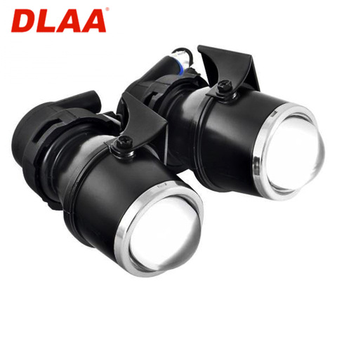 Universal Fog light lens kit DLAA LA1696 with White Glass ► Photo 1/5