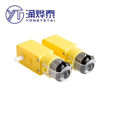 YYT DC3V-6V DC geared motor, TT motor magnetic interference, smart car chassis, four-wheel drive,free shipping! hot sale! ► Photo 1/3