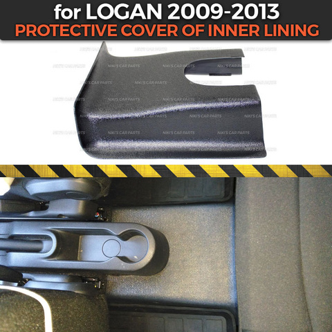 Protective cover for Renault Logan 2009-2013 of inner second tunnel ABS plastic accessories guard protection carpet molding ► Photo 1/1