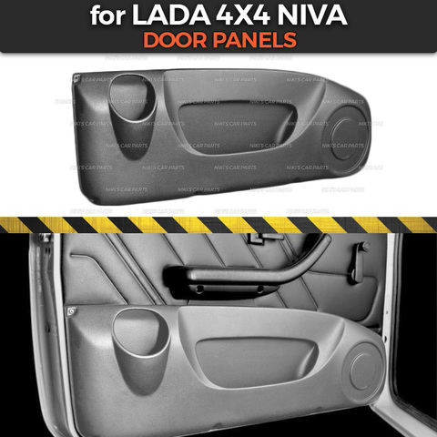 Door panels for Lada Niva 4x4 1 set / 2 pcs covers for doors inner ABS plastic embossed guard function car styling accessories ► Photo 1/1