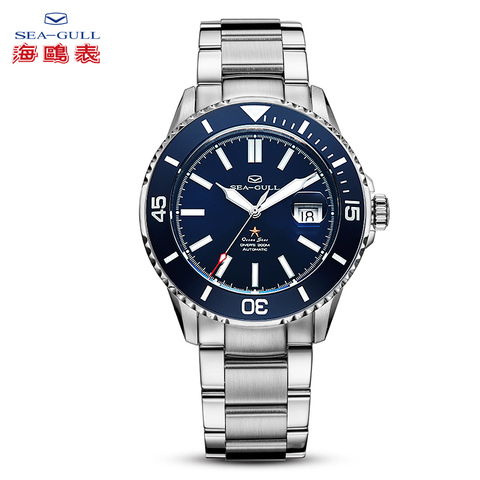 SEA-GULL Business Watches Men's Mechanical Wristwatches 50m Waterproof Leather Calendar Male Bracelet Clasp Watches 816.523 ► Photo 1/1