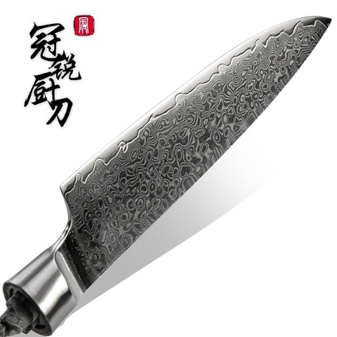 Damascus Chef Knife Blank Blade 67 Layers Japanese Damascus Steel VG-10 Damascus Kitchen Knife DIY Tools Knives Parts Hobby ► Photo 1/6