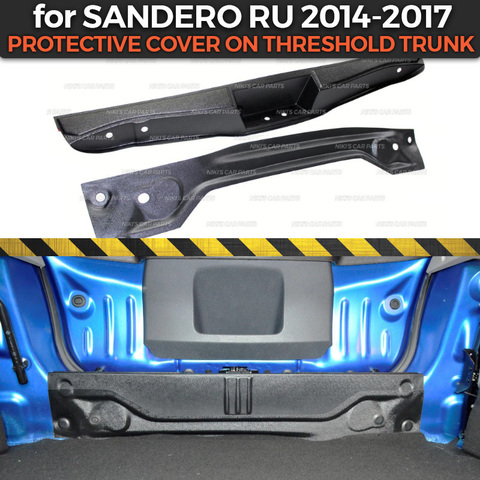 Protective cover for Renault Sandero / Stepway 2014-2017 on threshold trunk luggage ABS plastic trim ► Photo 1/6