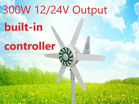 300W wind turbine CE certified 15-20 years lifetime CE certified 12V/24V 6 blade ► Photo 1/3