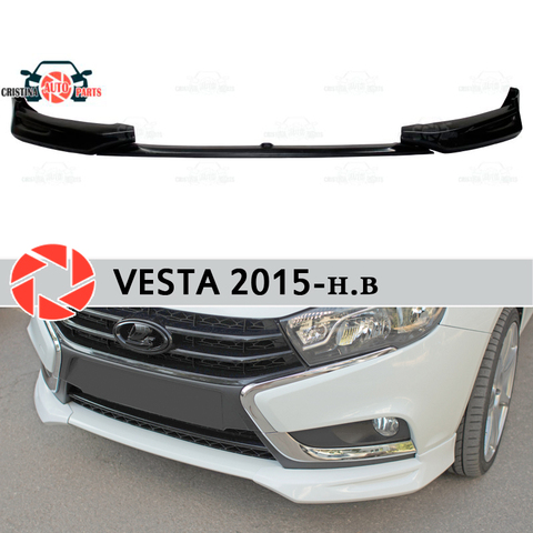 Fangs and center insert for Lada Vesta 2015- on front bumper ABS plastic body kit molding decoration car styling tuning ► Photo 1/6