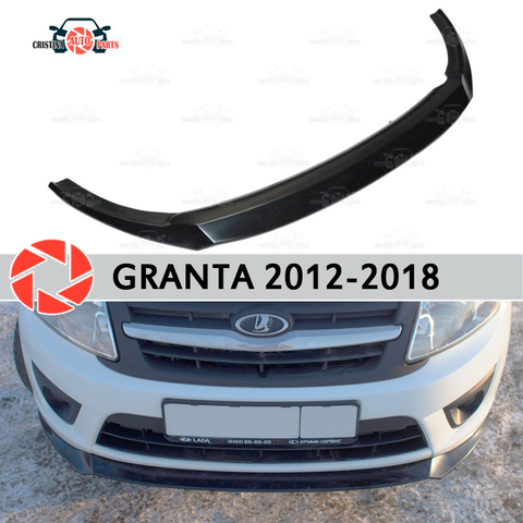 Splitter on the front bumper for Lada Granta 2012-2022 plastic ABS decoration accessories car styling tuning plate cover ► Photo 1/6