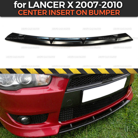 Center insert on bumper for Mitsubishi Lancer X 2007-2010 between fangs ABS plastic molding decoration car styling tuning  ► Photo 1/6