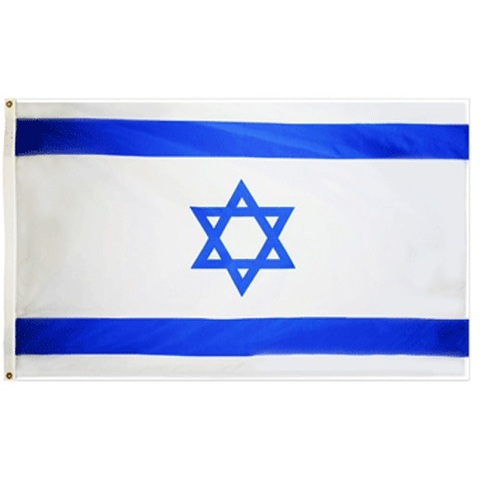 johnin 90x150cm ISR IL israel flag ► Photo 1/1