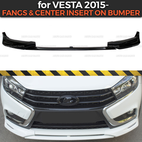 Fangs and center insert for Lada Vesta 2015- on front bumper ABS plastic body kit molding decoration car styling tuning  ► Photo 1/6