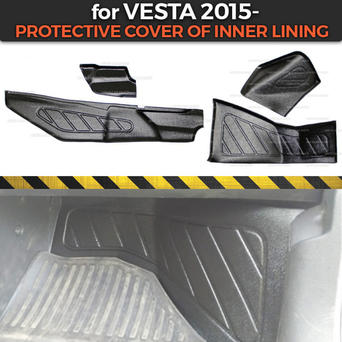 Protective covers for Lada Vesta 2015- of inner tunnel and under feet trim accessories protection of carpet styling car interior ► Photo 1/6