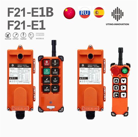 Free Ship Industrial UTING Remote Control R F21-E1B R F21-E1 Hoist Crane Lift 1 Receiver 1 Transmitter for Truck Hoist ► Photo 1/6