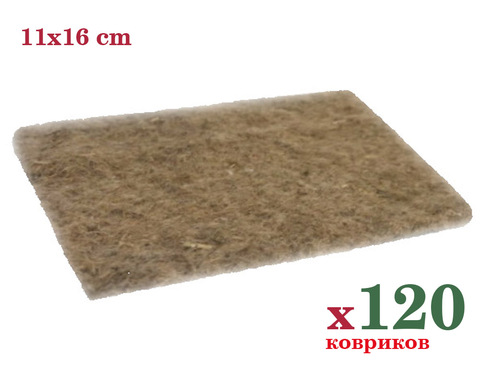 120 mgreen's mats for growing microgreens 11x16 cm. Microgreen seeds and double tray-germination included. ► Photo 1/4