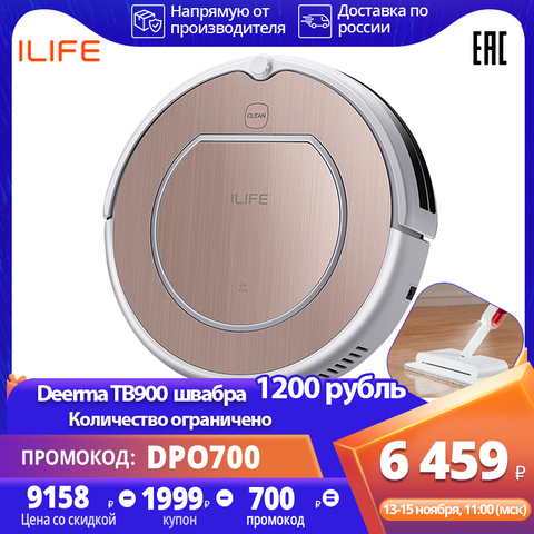 Robot vacuum cleaner iLife V50 pro for dry cleaning robot vacuum cleaner quiet powerful with route memory 120 min work ► Photo 1/6