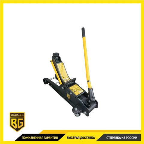 Berger bg1279 Car jack horizontal hydraulic rolling Tire Replacement Tool 2,7 ton ► Photo 1/5