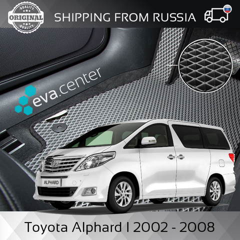 Car Mats Eva for Toyota Alphard I minivan 2002 - 2008 set of 8-и mats and jumper/Eva mats on auto ► Photo 1/5