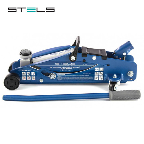 Hydraulic Jack 2,5 T, with lock, safety pin, 140-385mm stels 51152 ► Photo 1/6