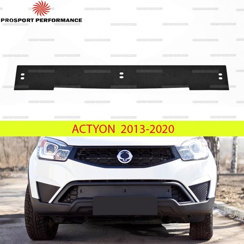 Winter protection plug screen radiator cover on bumper grille for Ssangyong Actyon 2013-2022 ABS plastic molding tuning ► Photo 1/5