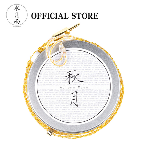 MOONDROP Autumn Moon Gold Plated OCC Copper Professional Earphone Upgrade Cable With 0.78MM 2 Pin ► Photo 1/6