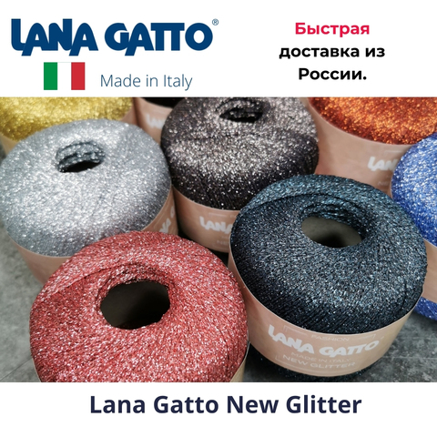 Yarn Lana Gatto NEW GLITTER with Lurex (Italy) ► Photo 1/6