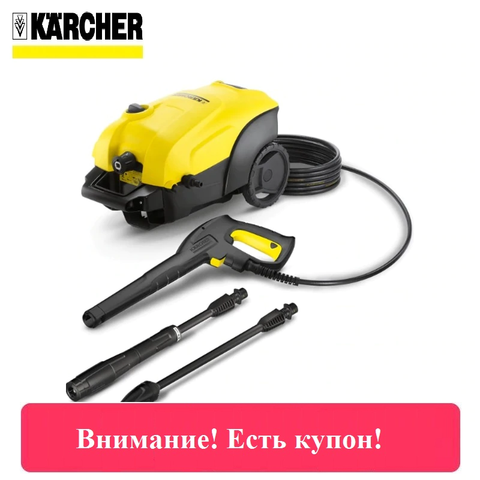 Washer KARCHER K 4 COMPACT EU Powerwash cleaning High pressure cleaning jet Pressure washer Car wash Flushing ► Photo 1/1