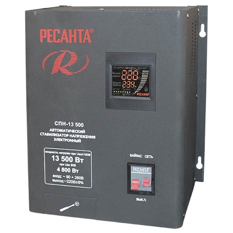 Resant voltage stabilizer ► Photo 1/3