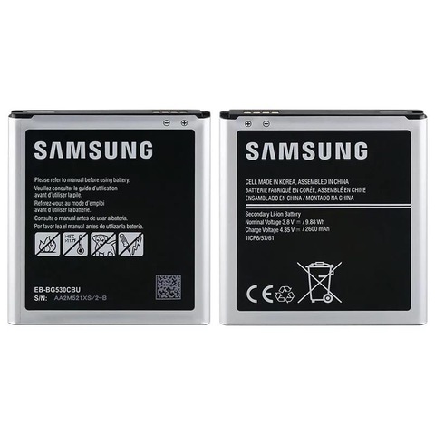 Battery for Samsung Grand Prime G530 eb-bg530cbe 2600 mAh ► Photo 1/3