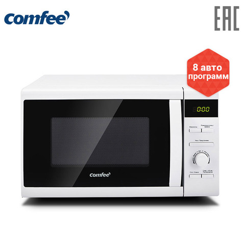 Microwave oven convection microwaves Timer for kitchen Comfee CMW207D02W ► Photo 1/6