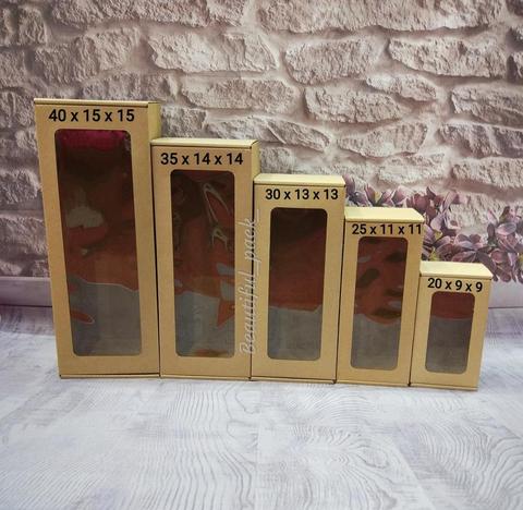 DIY Kraft, paper box with window, gift box, soap box, Kraft cardboard, boxes, box jewelry box with window ► Photo 1/6