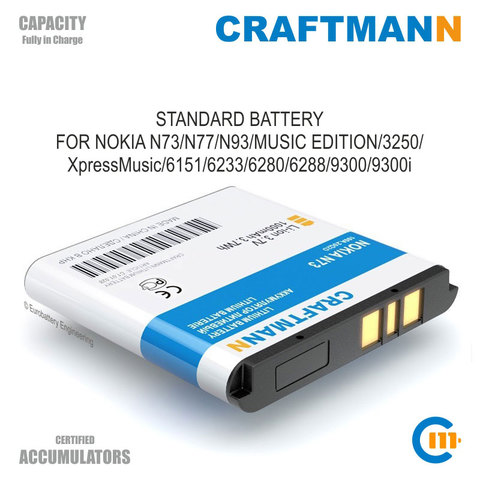 Battery for NOKIA N73/N77/N93/MUSIC EDITION/3250/XpressMusic/6151/6233/6234/6280/6288/9300/9300i, MOBIADO STEALTH (BP-6M) ► Photo 1/6