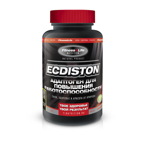 Ecdiston 800 tablets. For maximum performance. Strength, speed, endurance and adaptation. Leuzea DC. ► Photo 1/4