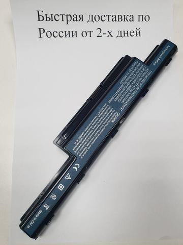 New 6 CELLS laptop battery For Acer 4741G AS10D31 AS10D3E AS10D41 AS10D51 AS10D61 AS10D71 AS10D81 AS10G3E AS10D73 AS10D75 ► Photo 1/4