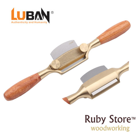 Qiangsheng Luban Round Sole Spokeshave - Fine Woodworking ► Photo 1/6