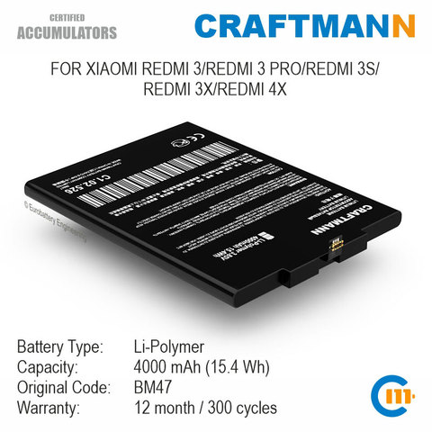 Battery 4000mAh for Xiaomi REDMI 3/REDMI 3 PRO/REDMI 3S/REDMI 3X/REDMI 4X (BM47) ► Photo 1/5