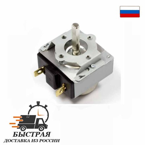 Mechanical timer for ovens and electric stoves DKJ-Y1 60 minutes 16A 250V MC16W01 deputy 167612002, 167612005 COK425UN ​ ► Photo 1/2