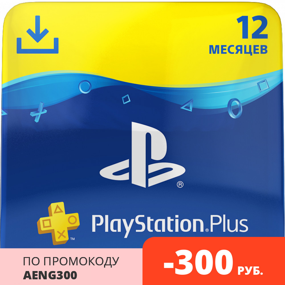 Карта оплаты playstation