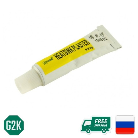 Thermal conductive silicone glue heatsink plaster stars-922 5 gr. Thermal grease ► Photo 1/2