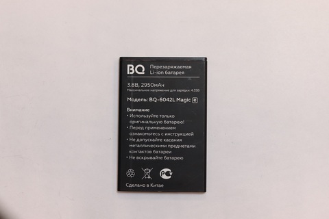 Battery for smartphone Bq 6042l magic E ► Photo 1/2