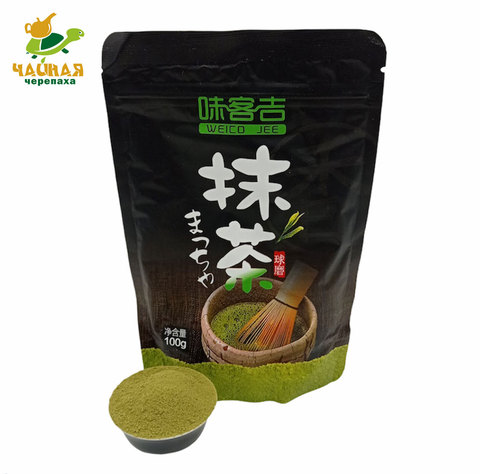 100g green Matty tea - зелёный Чай маття (матча) ► Photo 1/3