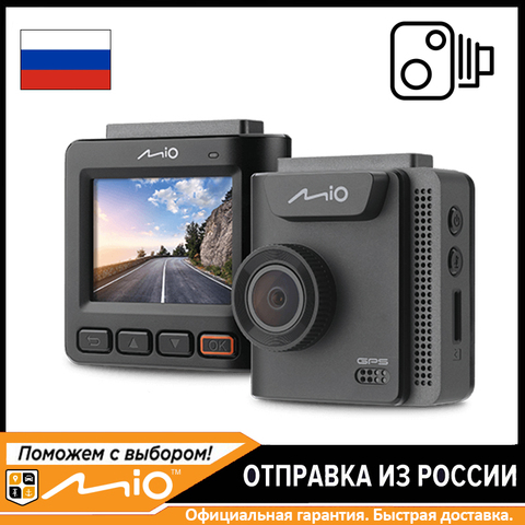 Car Video recorder Mio ViVa V26 Full HD 1080 dvr 3 in 1 Dashcam video recorder for car radar detector with gps 3 in 1 glas lens ► Photo 1/6