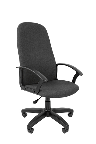 Computer office chair St 79 with high back in fabric for Home Office work students students ► Photo 1/5