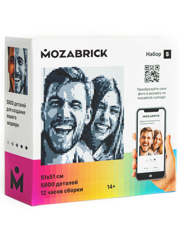 Photo designer (pixel-art) mozabrick set S (51x51 cm, 5815 parts), intractable, painting, puzzle, adult, portrait, selfie ► Photo 1/4